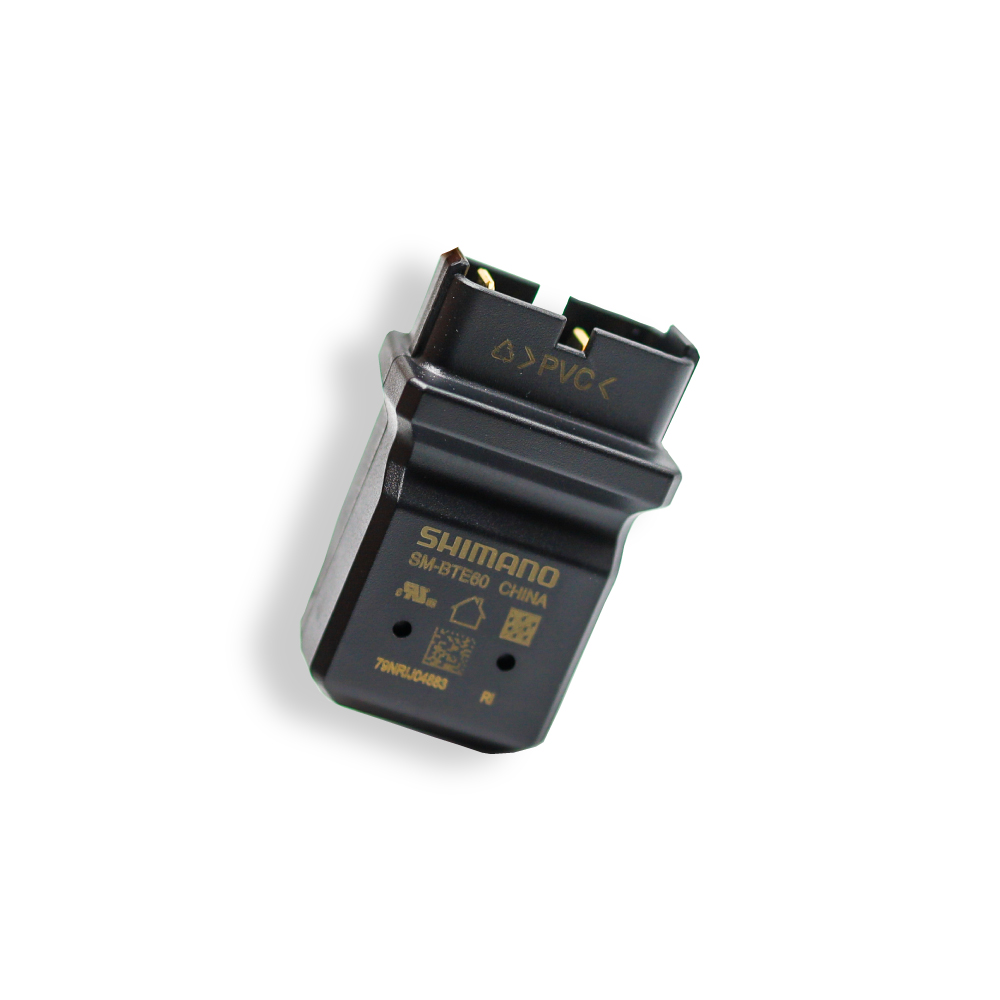 Shimano 418Wh battery adapter – Veloe®